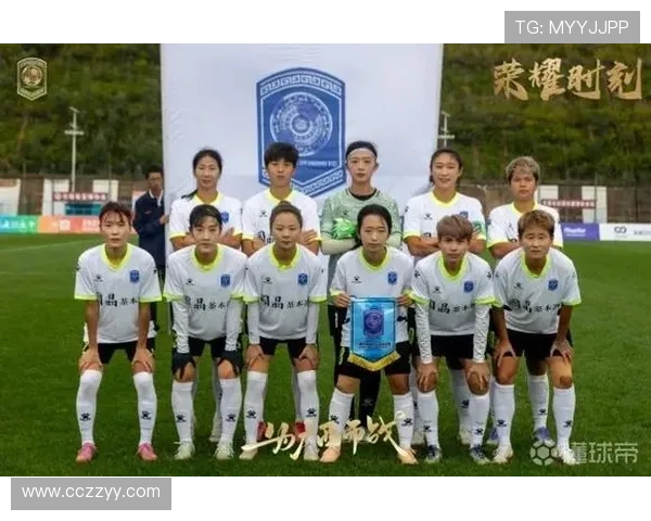 苗原关联平果男女足法人双双限高 苗原关联平果男女足法人双双限高