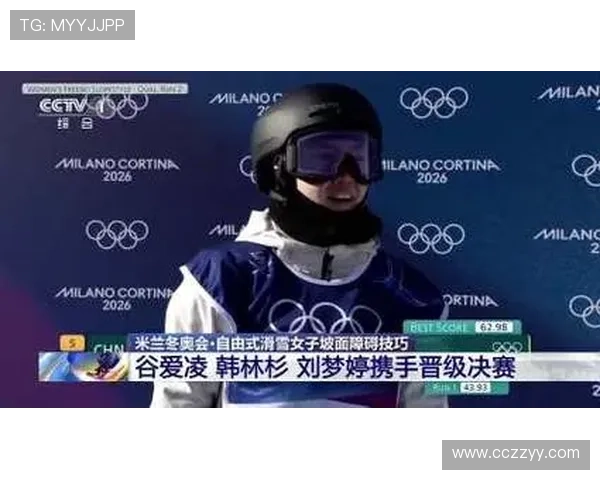 韩林杉膝伤复发退出米兰冬奥会