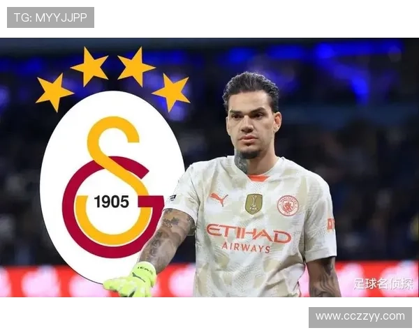 加拉塔萨雷中场萨拉入选巴西国家队初选名单